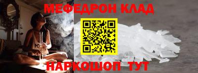 не бодяженный Гатчина