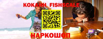 дурь Гусь-Хрустальный