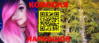 МДМА Гусиноозёрск
