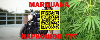 прущий лед Гагарин