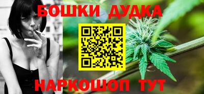прущий лед Гагарин