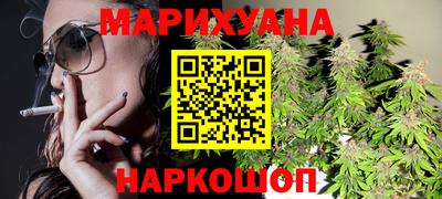 МДМА Гусиноозёрск