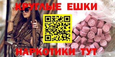 прущий лед Гагарин