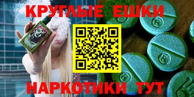 бутик Славгород