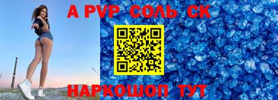 не бодяженный Гатчина