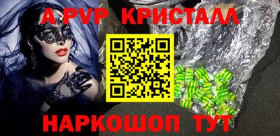 не бодяженный Гатчина