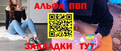МДМА Гусиноозёрск