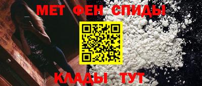 дурь Гусь-Хрустальный