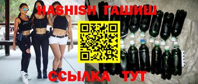не бодяженный Гатчина