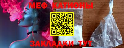 не бодяженный Гатчина